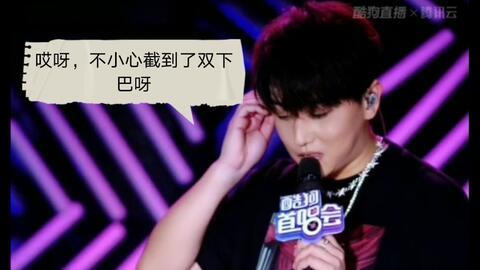 娱乐爆料赵泳鑫是谁啊,娱乐爆料中的神秘人物  第1张