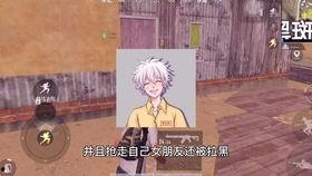 解说禅师爆料视频完整版,视频完整版深度解析  第3张