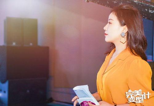 主持人爆料金莎视频大全,主持人爆料引发热议  第3张