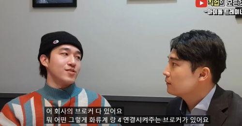 韩国娱乐圈内幕爆料 第1张 韩国娱乐圈内幕爆料 第1张