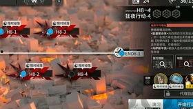 哈利八月转盘爆料视频大全,揭秘精彩瞬间与幕后故事  第2张